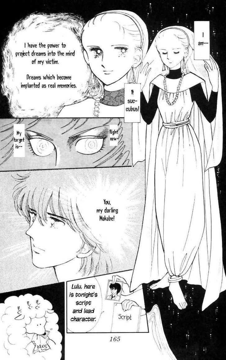 Tokimeki Tonight Chapter 11 page 5 - 