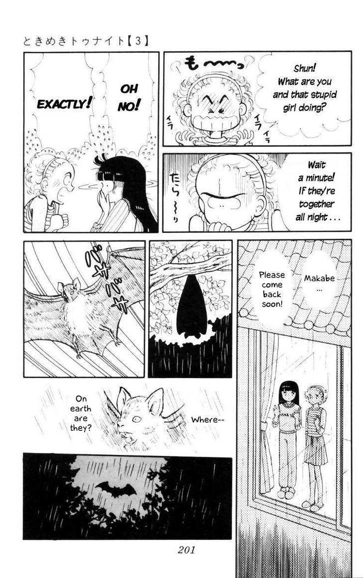 Tokimeki Tonight Chapter 11 page 41 - 