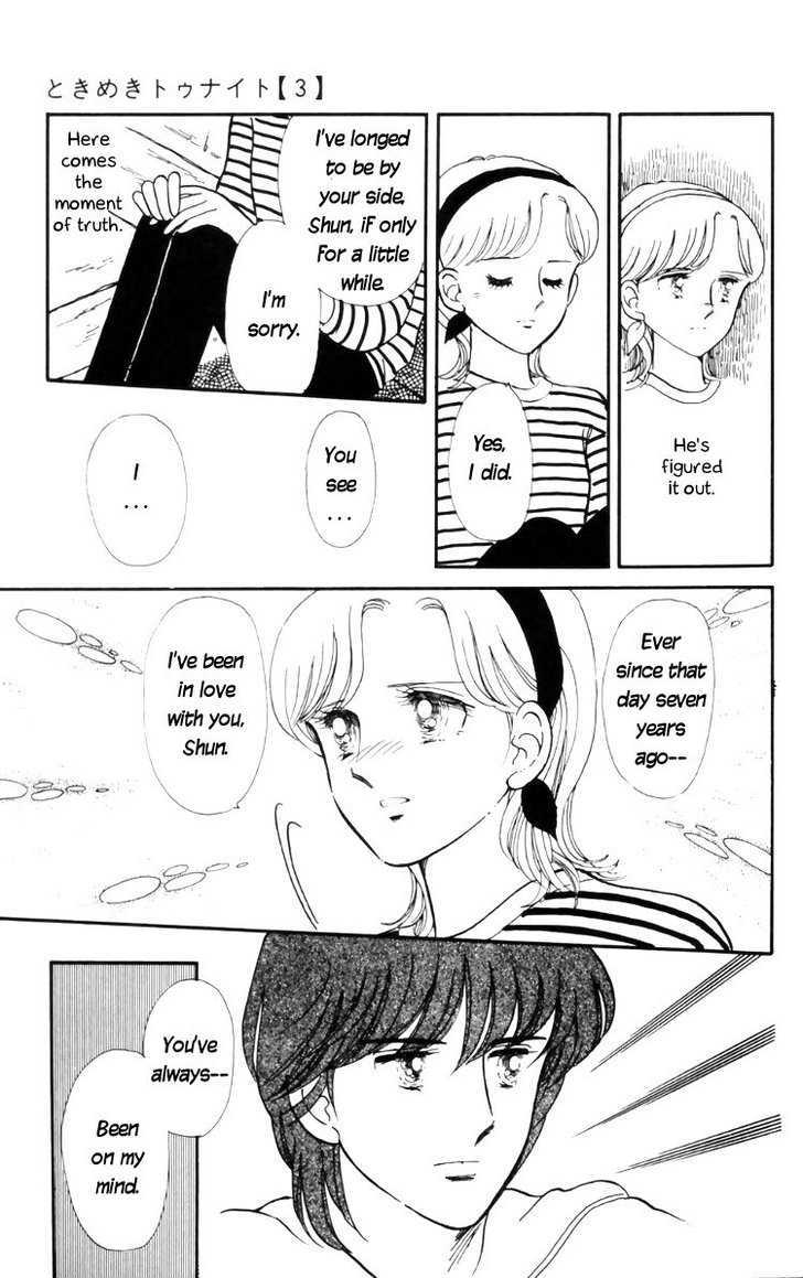 Tokimeki Tonight Chapter 11 page 43 - 