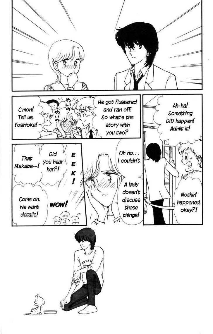 Tokimeki Tonight Chapter 12 page 11 - 
