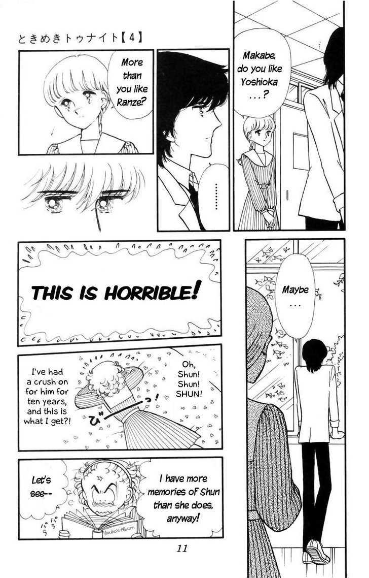 Tokimeki Tonight Chapter 12 page 13 - 
