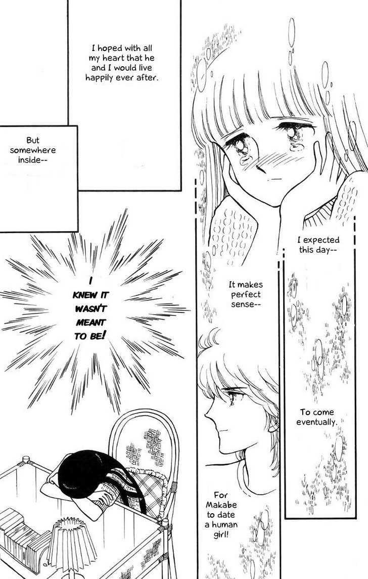 Tokimeki Tonight Chapter 12 page 15 - 