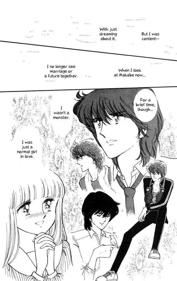 Tokimeki Tonight Chapter 12 page 16 - 