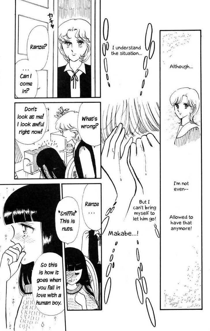 Tokimeki Tonight Chapter 12 page 17 - 