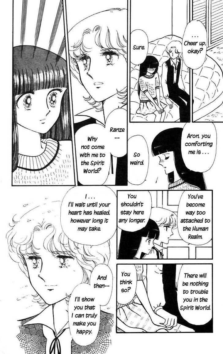 Tokimeki Tonight Chapter 12 page 18 - 