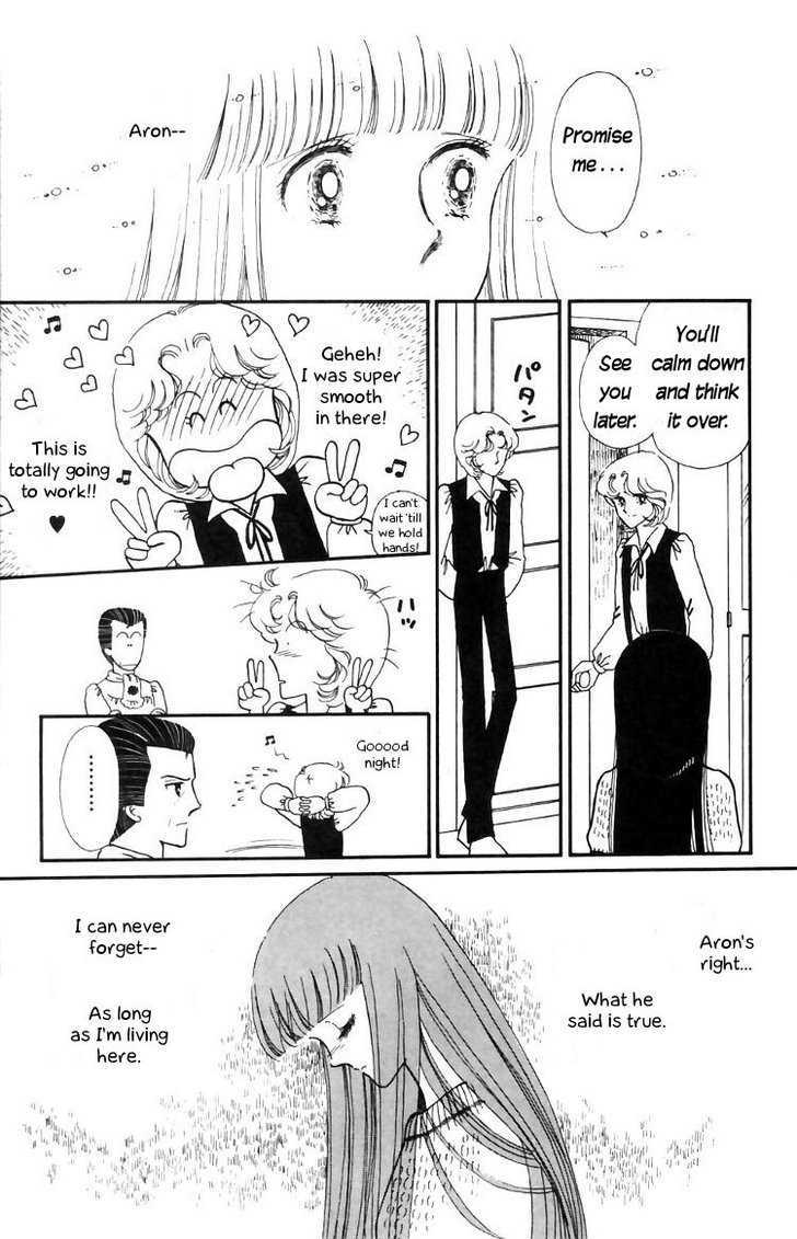 Tokimeki Tonight Chapter 12 page 19 - 