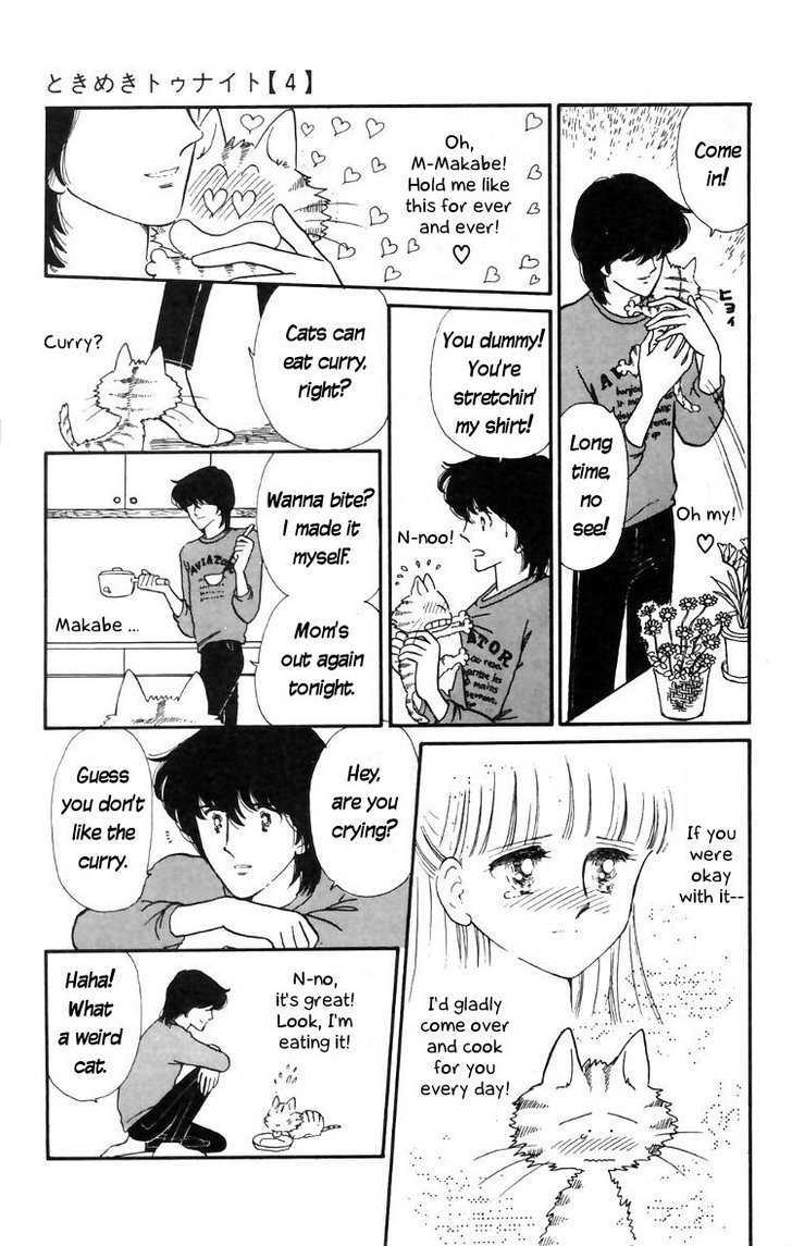 Tokimeki Tonight Chapter 12 page 23 - 