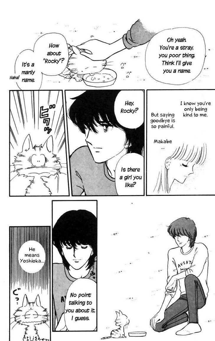 Tokimeki Tonight Chapter 12 page 24 - 