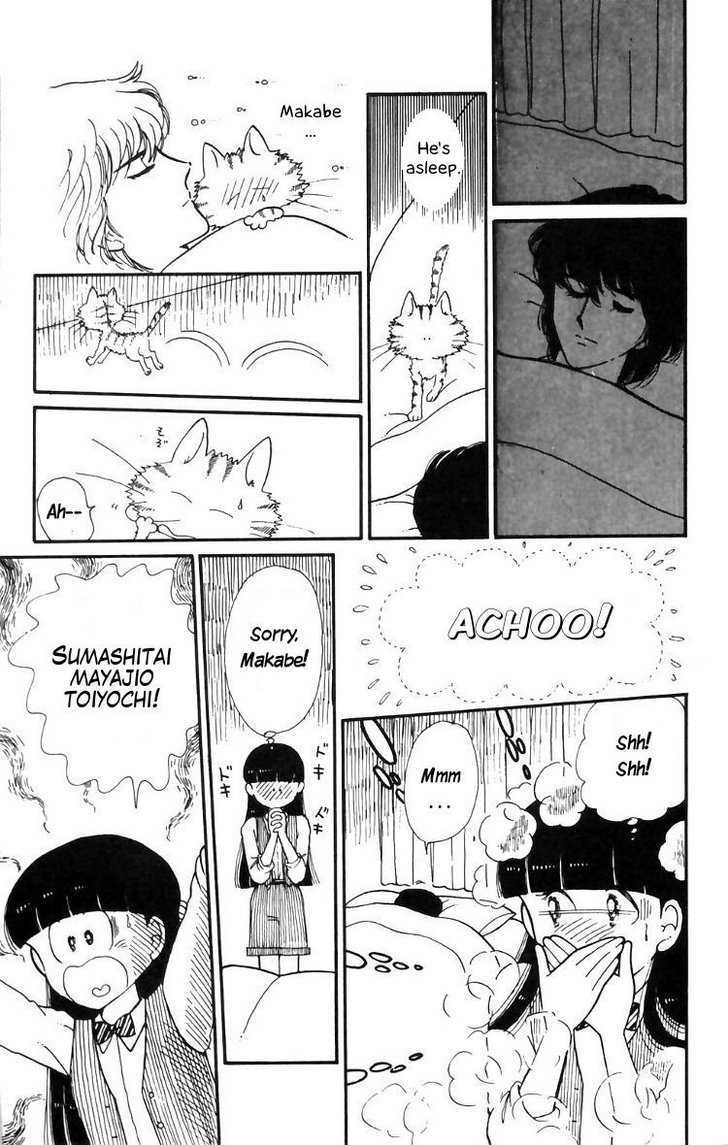 Tokimeki Tonight Chapter 12 page 25 - 