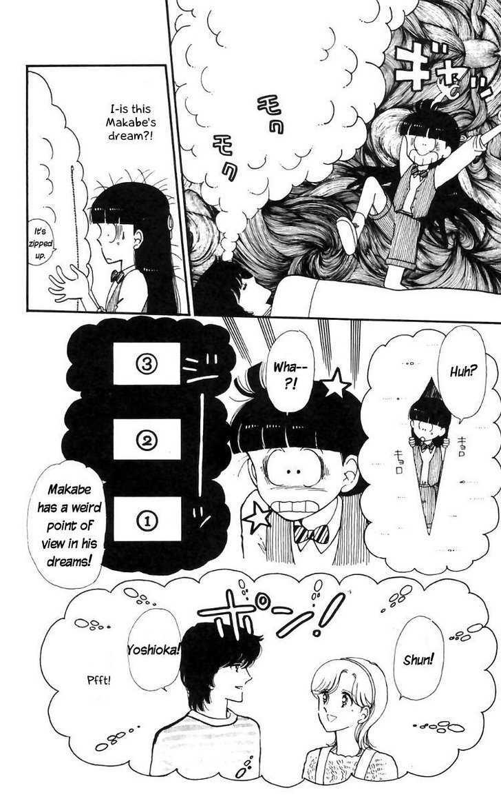 Tokimeki Tonight Chapter 12 page 26 - 