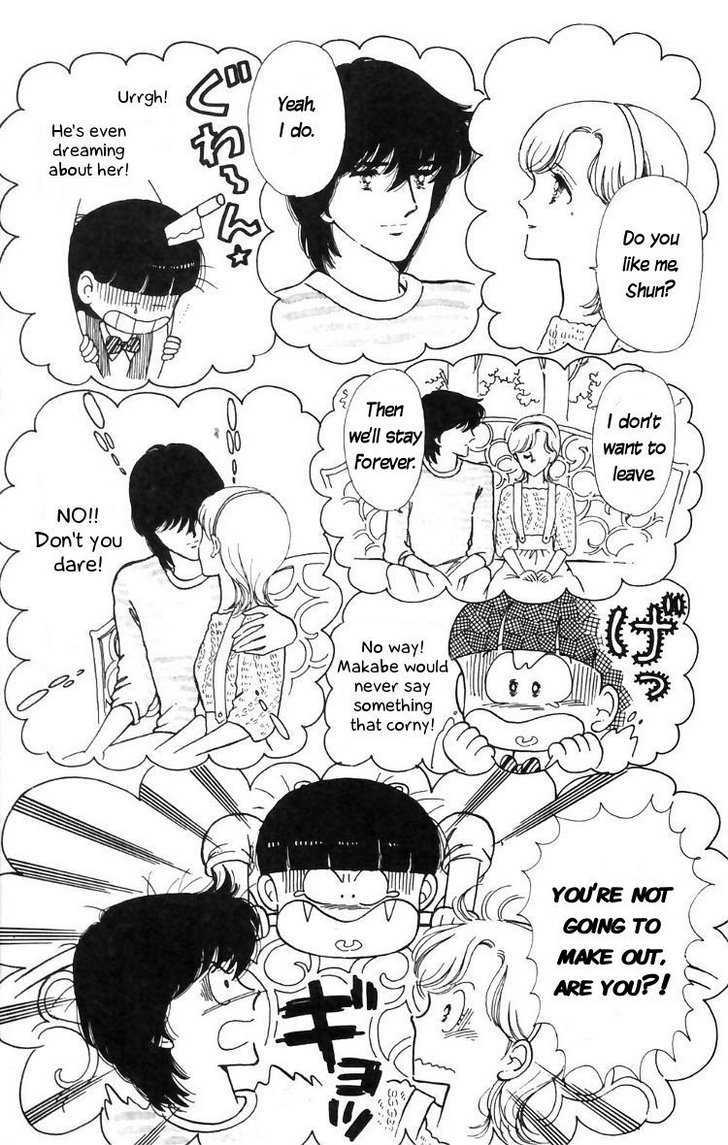 Tokimeki Tonight Chapter 12 page 27 - 