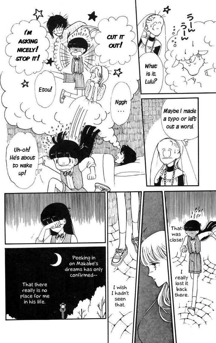 Tokimeki Tonight Chapter 12 page 28 - 