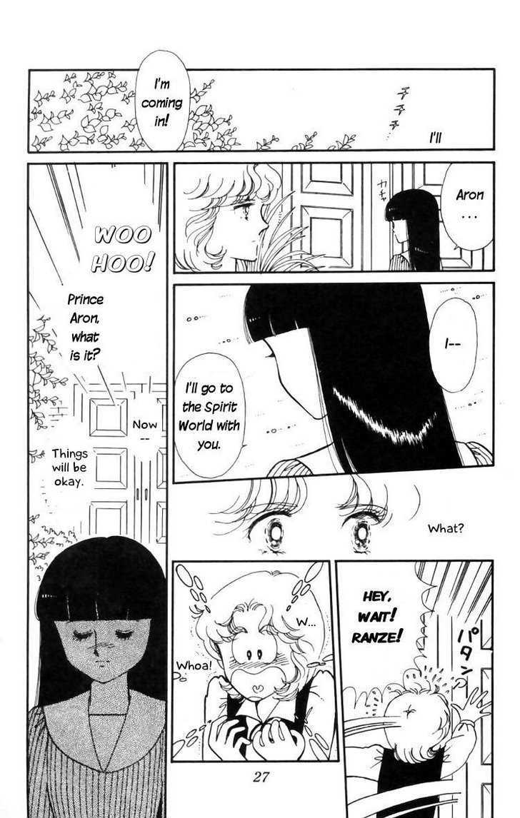 Tokimeki Tonight Chapter 12 page 29 - 