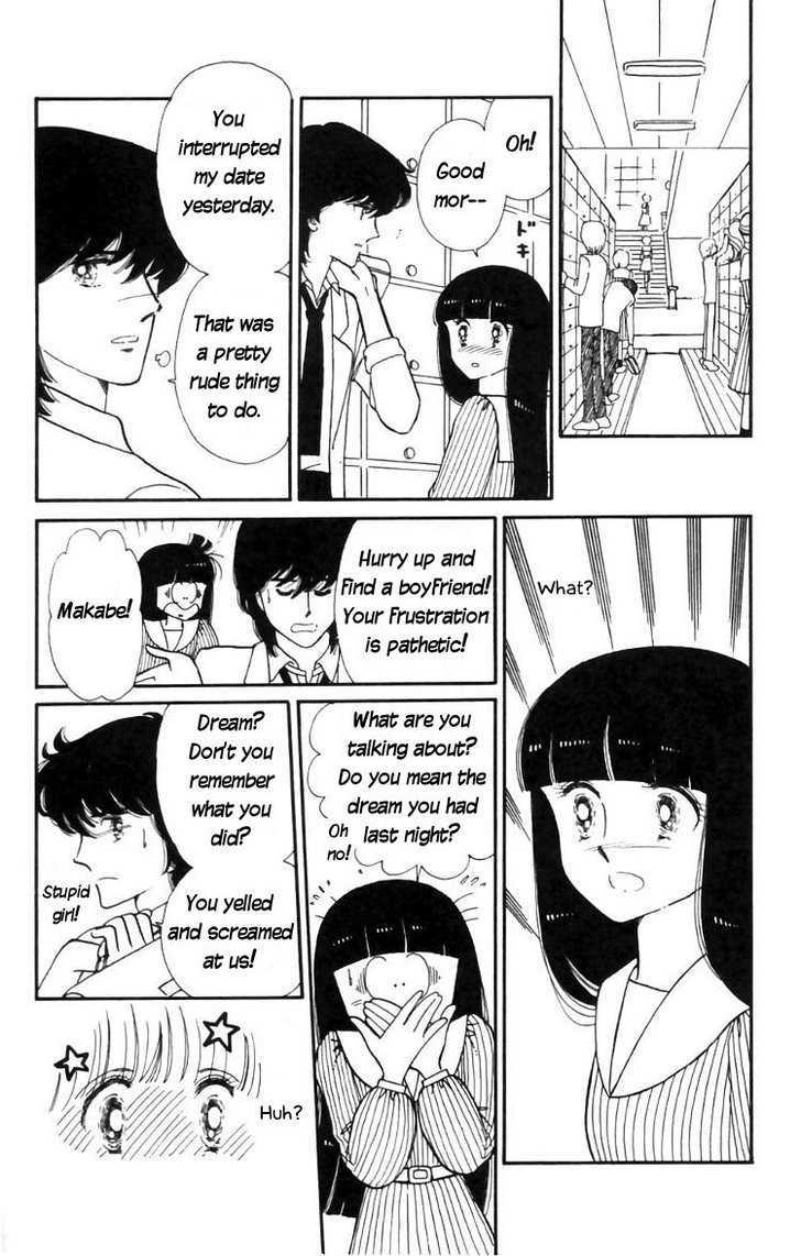 Tokimeki Tonight Chapter 12 page 30 - 