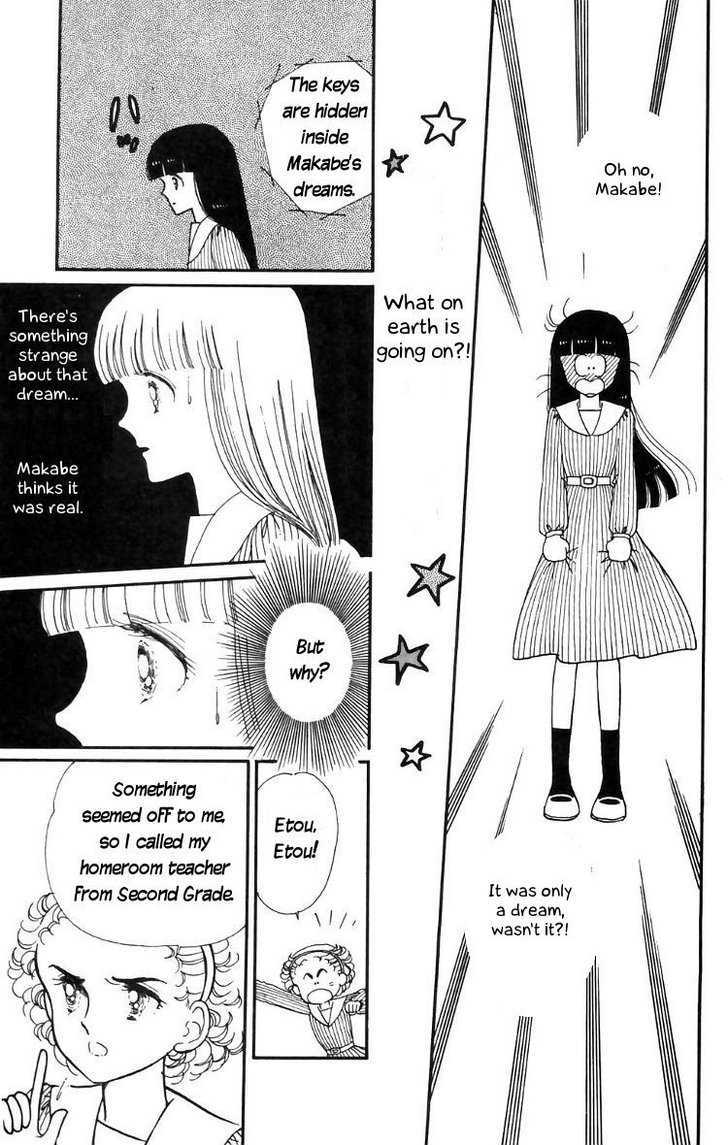 Tokimeki Tonight Chapter 12 page 31 - 