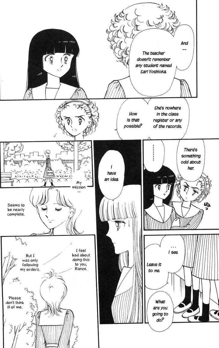 Tokimeki Tonight Chapter 12 page 32 - 