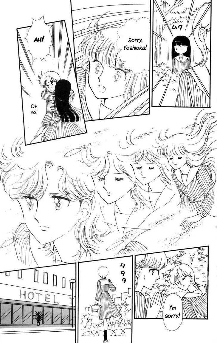 Tokimeki Tonight Chapter 12 page 33 - 