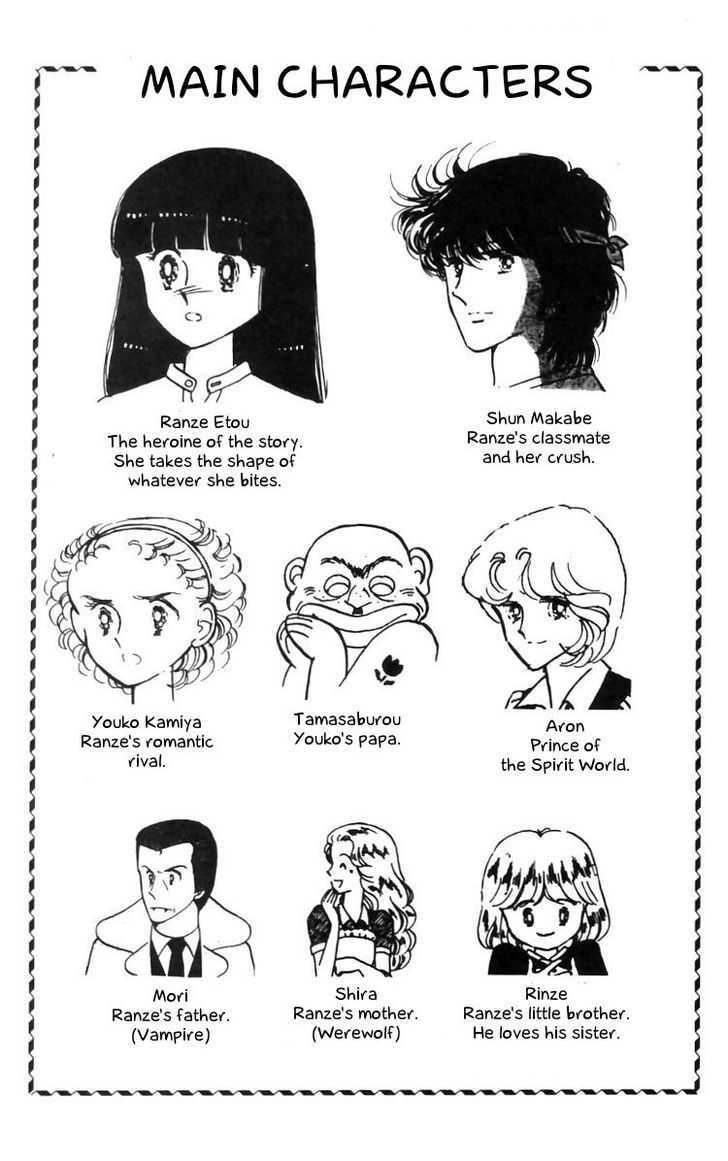 Tokimeki Tonight Chapter 12 page 5 - 