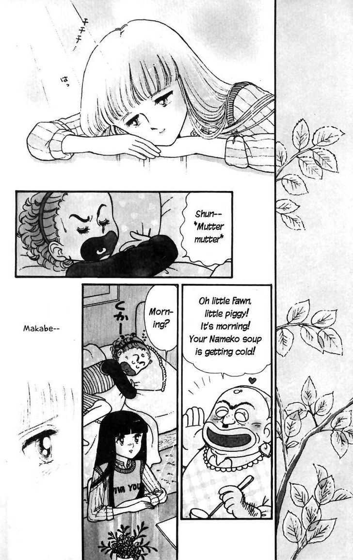 Tokimeki Tonight Chapter 12 page 6 - 