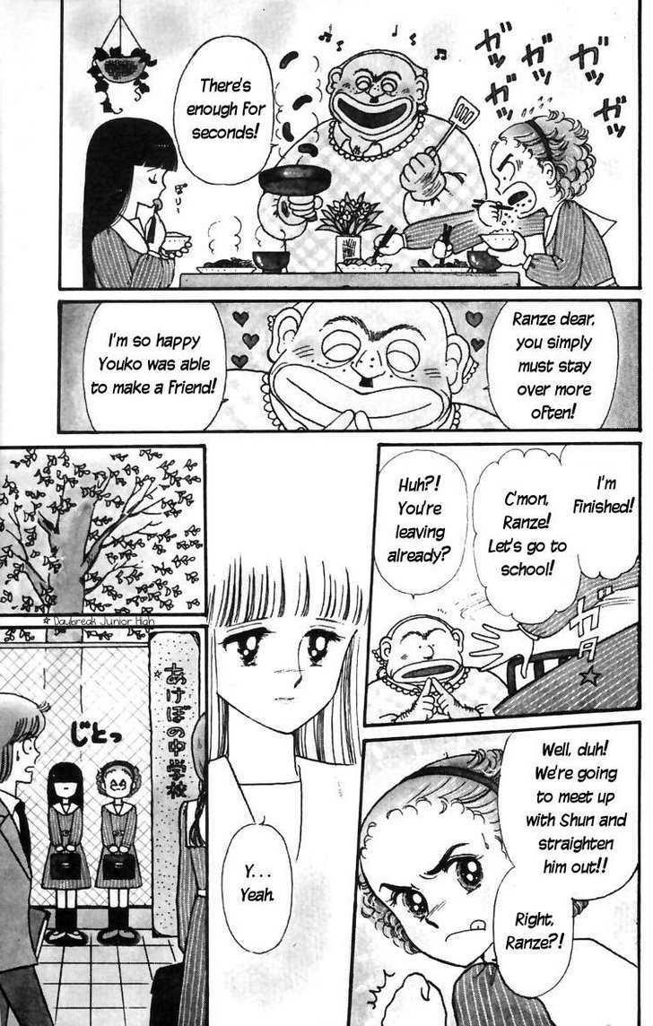 Tokimeki Tonight Chapter 12 page 7 - 
