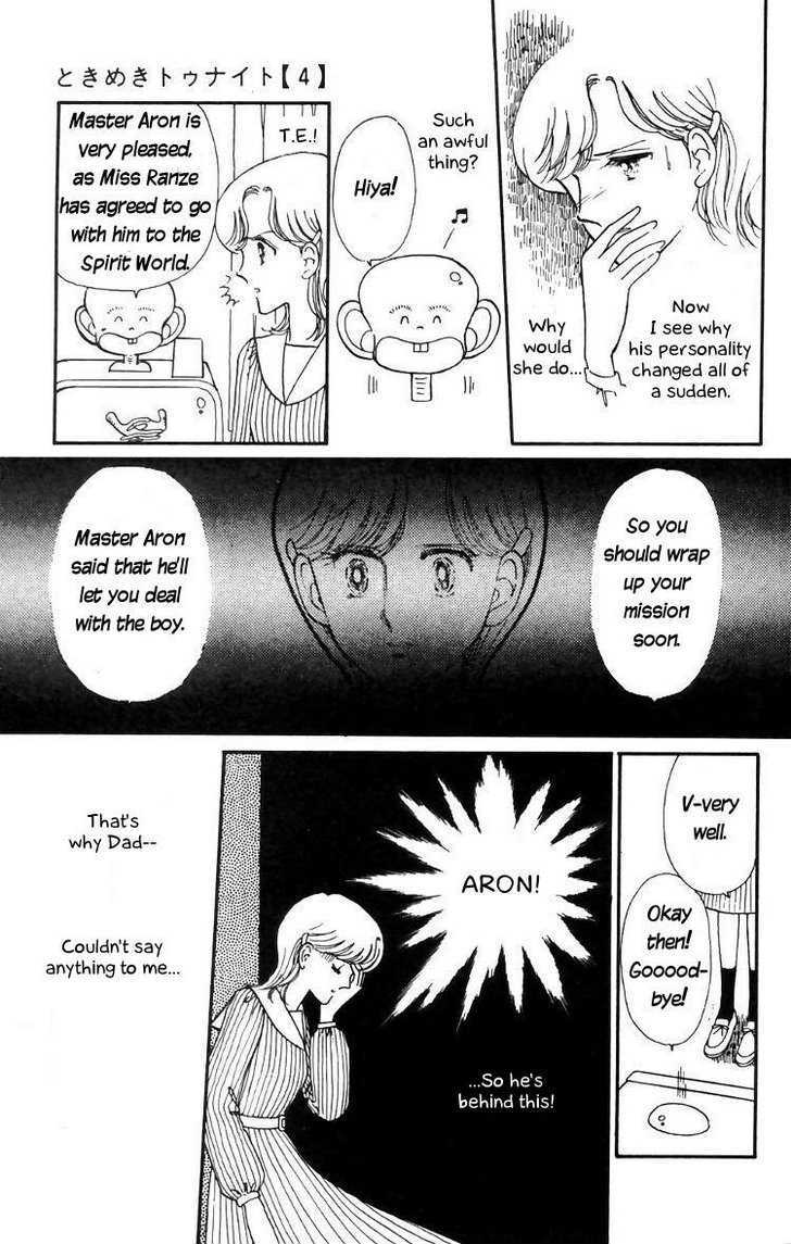 Tokimeki Tonight Chapter 13 page 2 - 