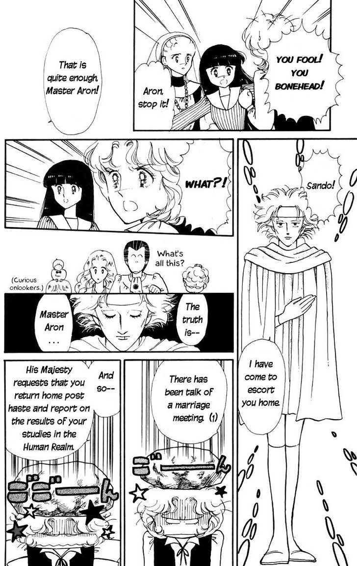 Tokimeki Tonight Chapter 13 page 11 - 