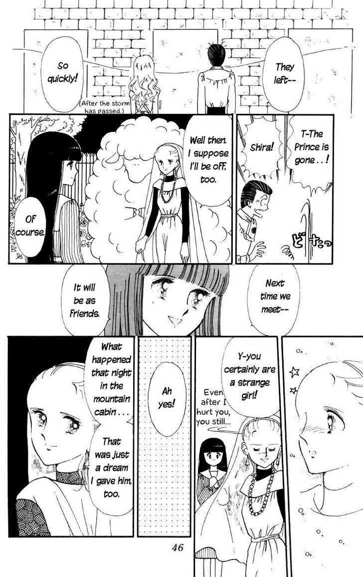 Tokimeki Tonight Chapter 13 page 13 - 