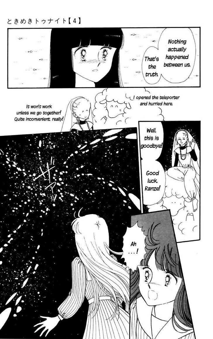 Tokimeki Tonight Chapter 13 page 14 - 