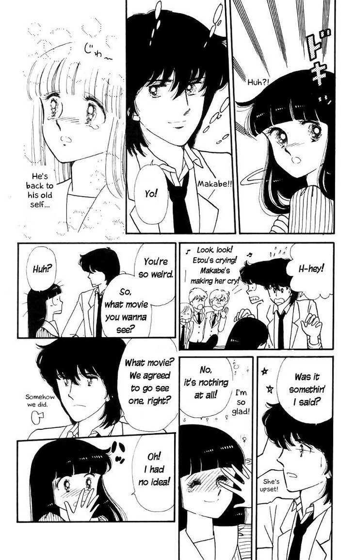 Tokimeki Tonight Chapter 13 page 17 - 