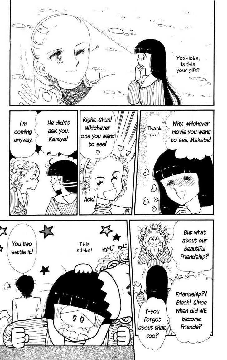 Tokimeki Tonight Chapter 13 page 18 - 