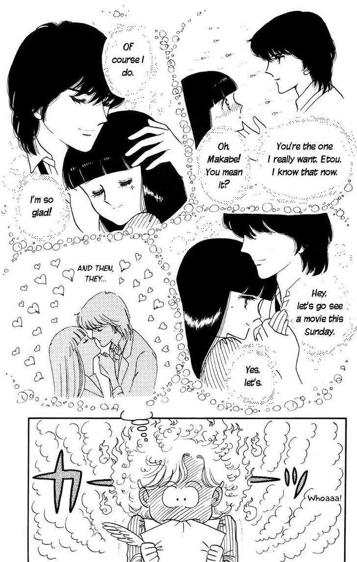 Tokimeki Tonight Chapter 13 page 4 - 