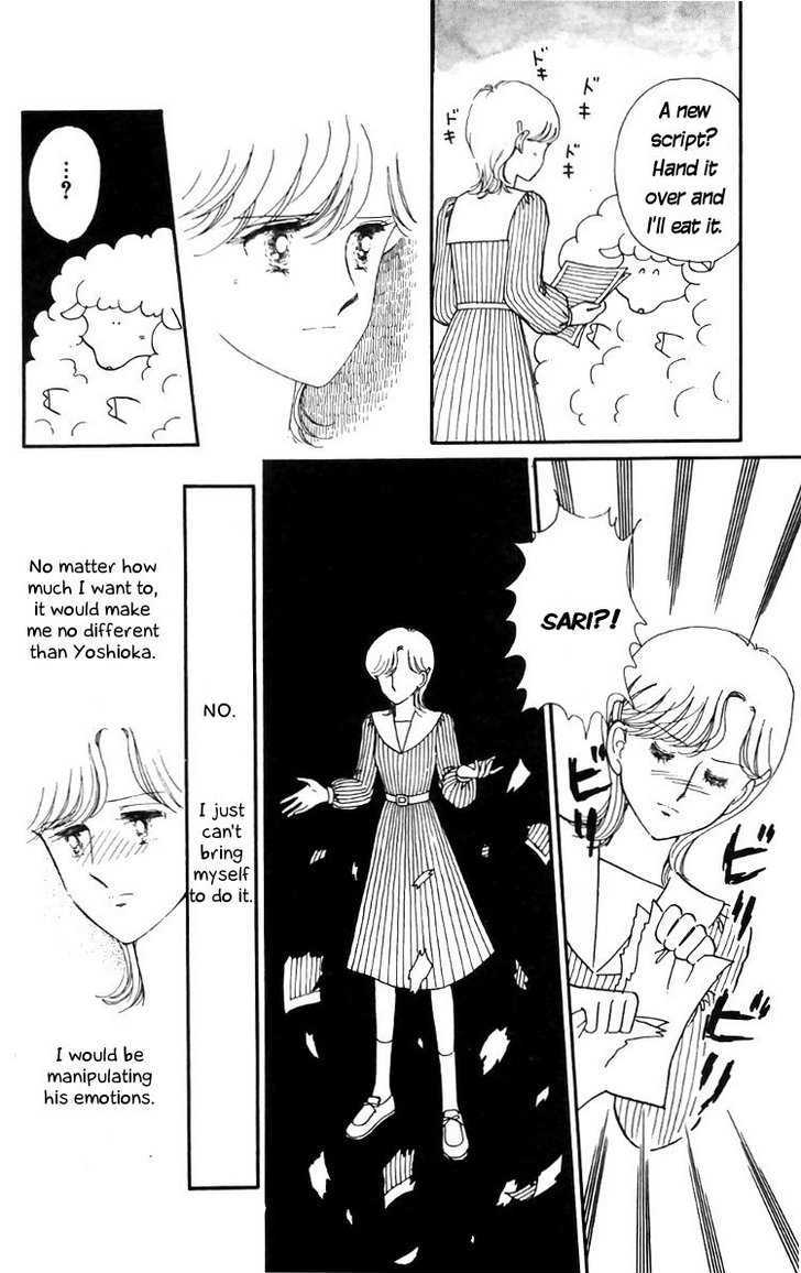 Tokimeki Tonight Chapter 13 page 5 - 