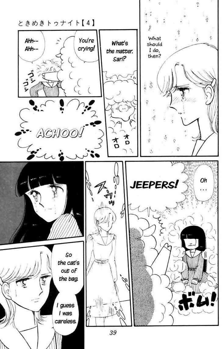 Tokimeki Tonight Chapter 13 page 6 - 