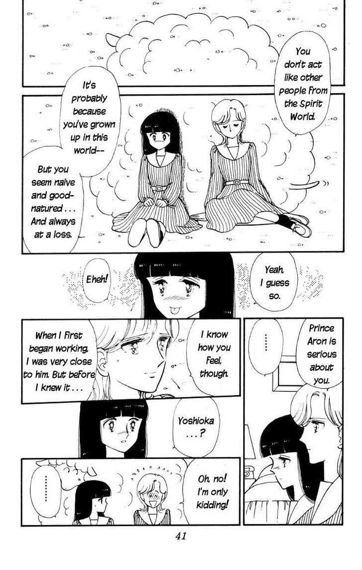 Tokimeki Tonight Chapter 13 page 8 - 