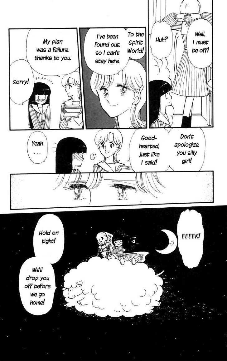Tokimeki Tonight Chapter 13 page 9 - 