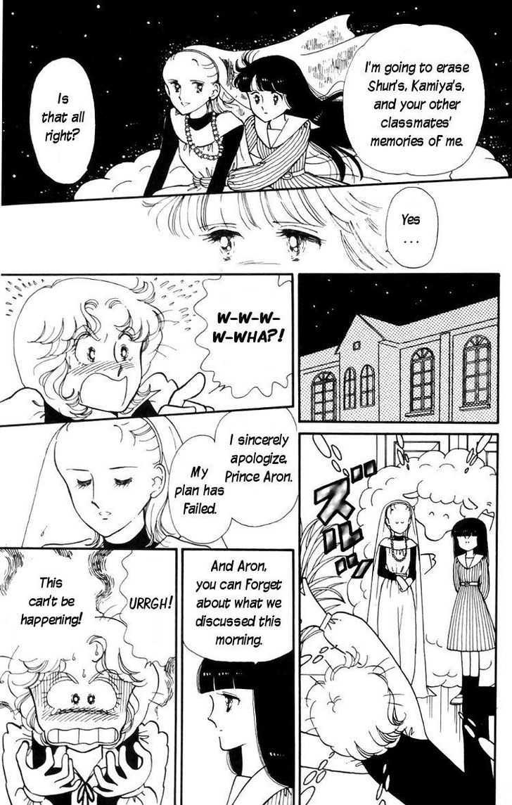 Tokimeki Tonight Chapter 13 page 10 - 