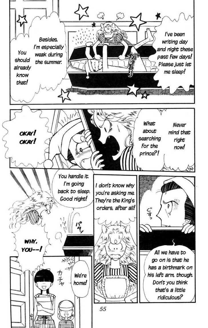 Tokimeki Tonight Chapter 14 page 1 - 