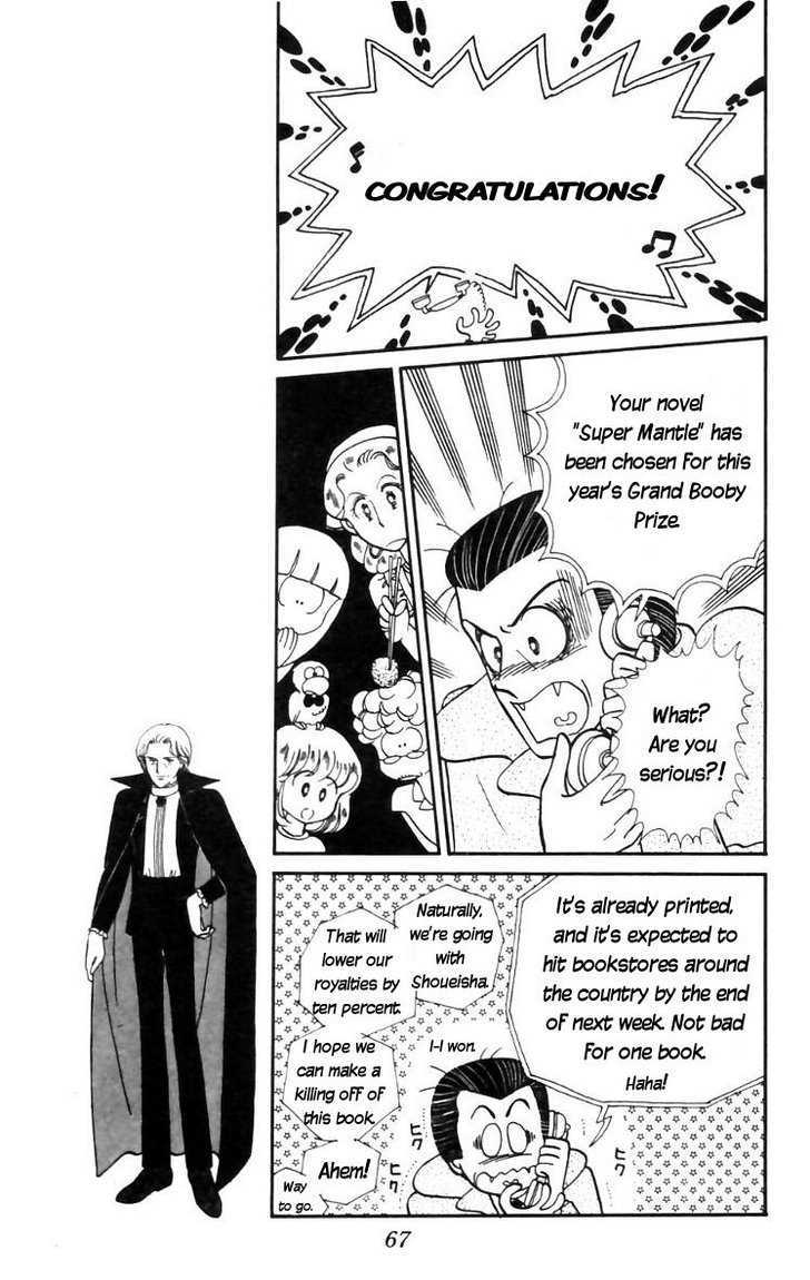 Tokimeki Tonight Chapter 14 page 13 - 