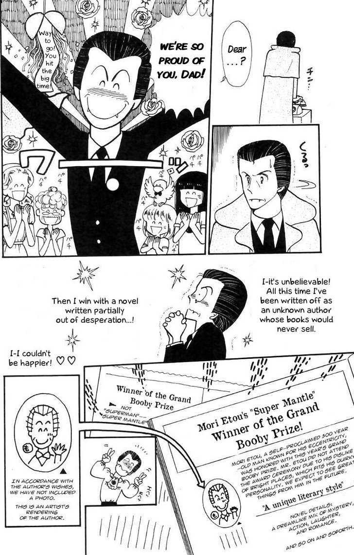 Tokimeki Tonight Chapter 14 page 14 - 