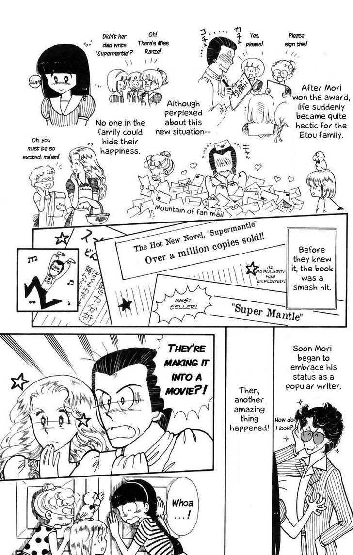 Tokimeki Tonight Chapter 14 page 15 - 