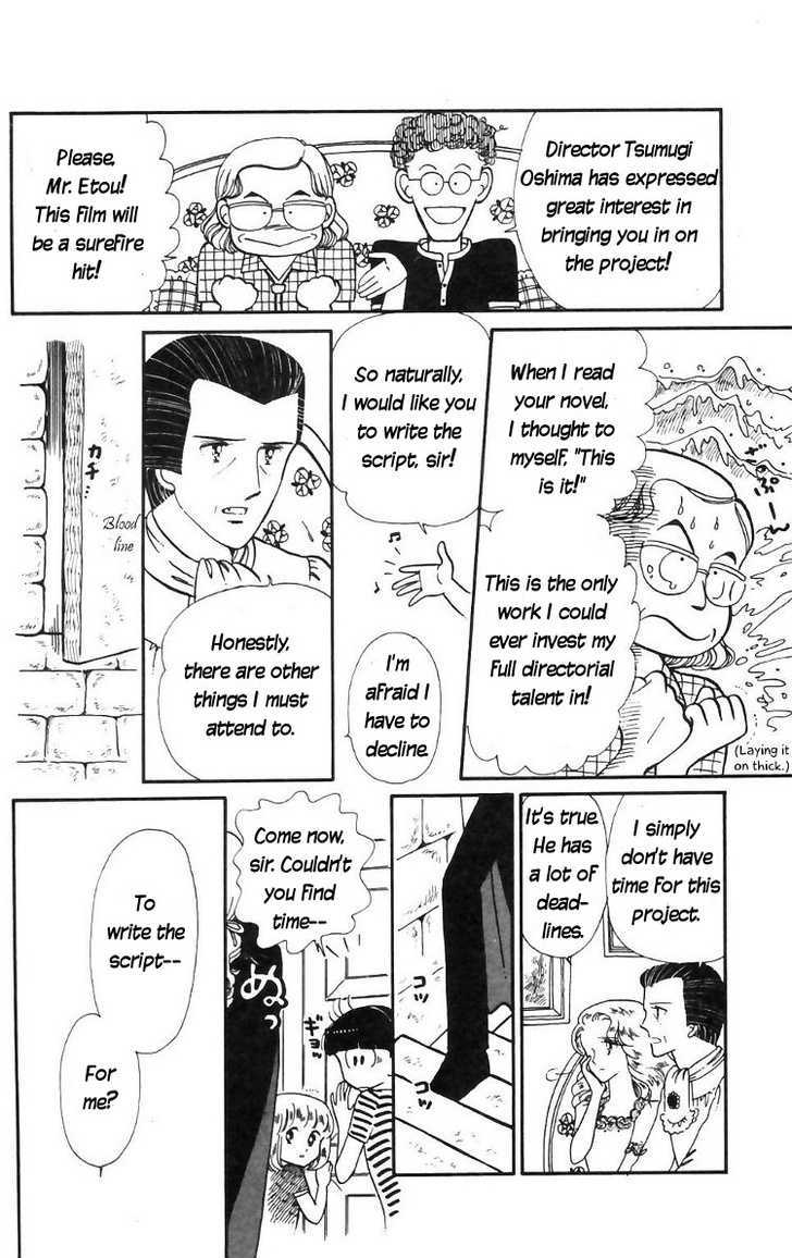 Tokimeki Tonight Chapter 14 page 16 - 