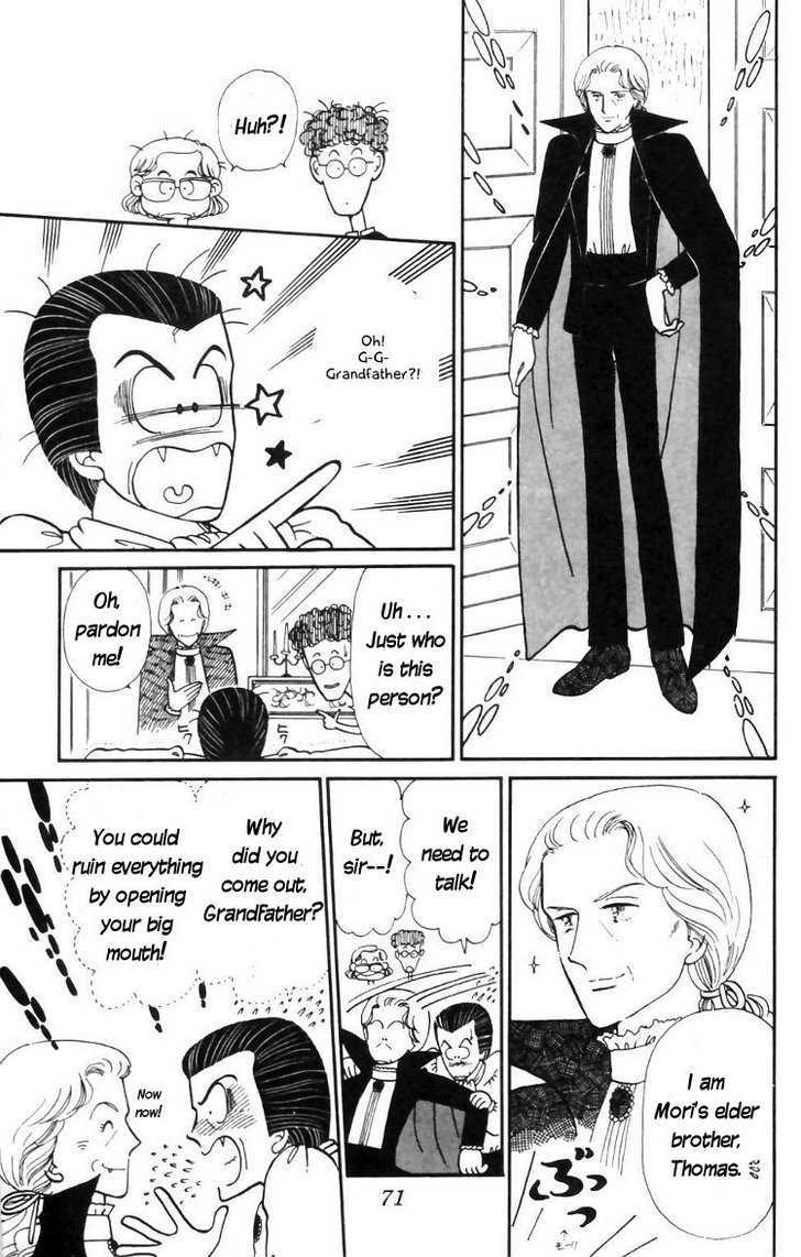 Tokimeki Tonight Chapter 14 page 17 - 