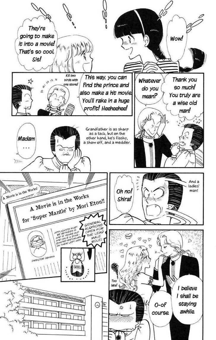 Tokimeki Tonight Chapter 14 page 19 - 
