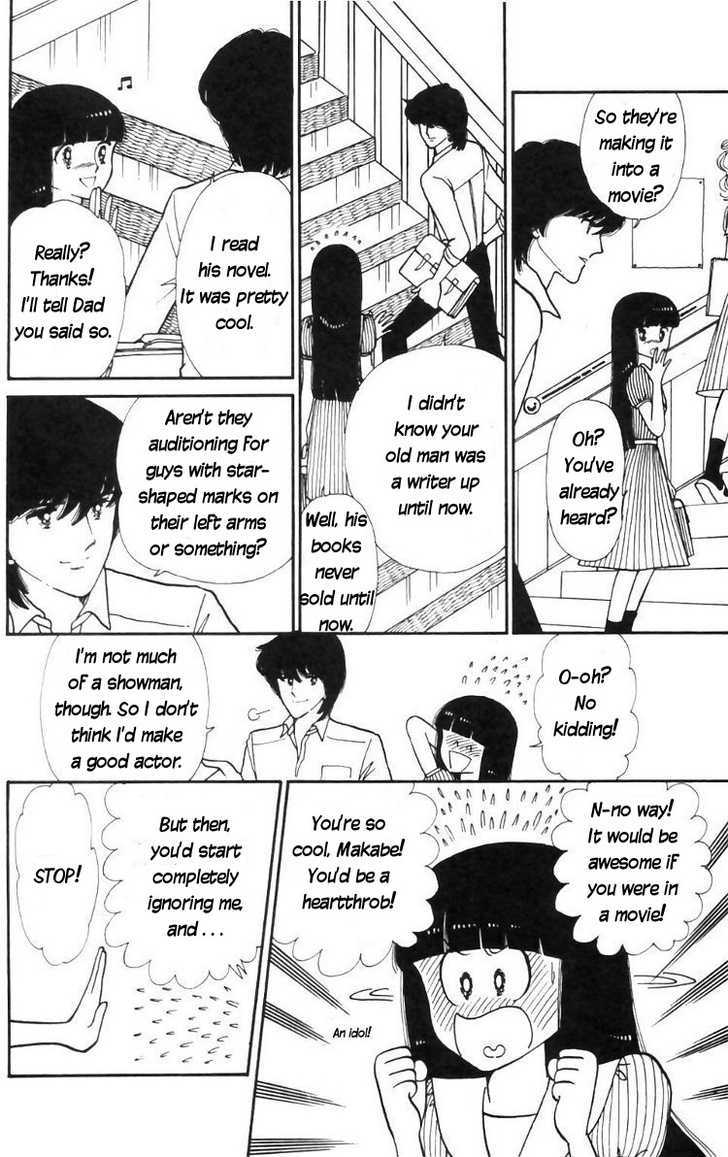 Tokimeki Tonight Chapter 14 page 20 - 