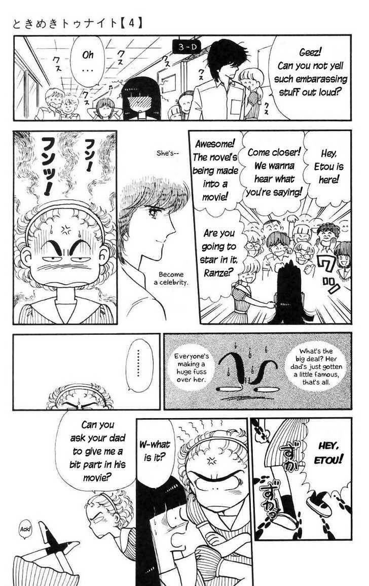 Tokimeki Tonight Chapter 14 page 21 - 