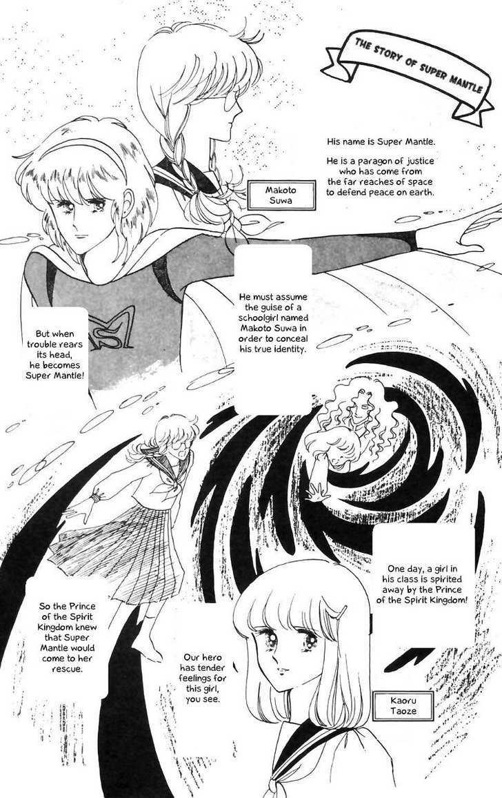 Tokimeki Tonight Chapter 14 page 22 - 