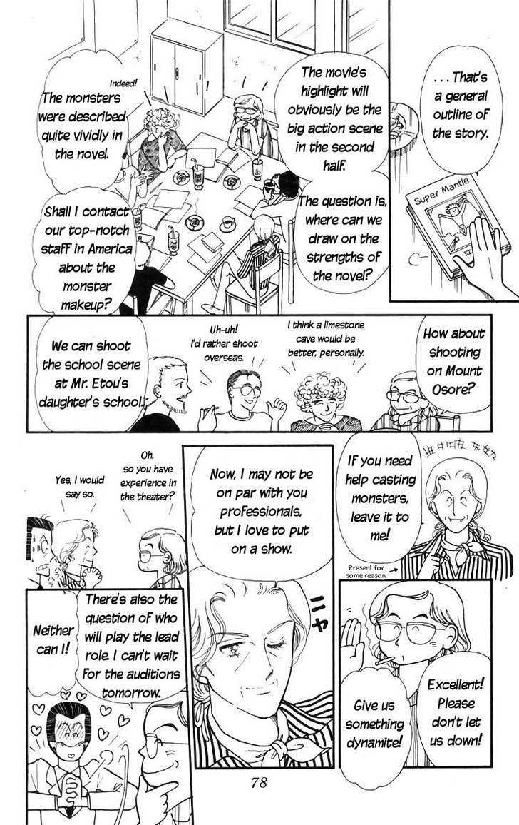 Tokimeki Tonight Chapter 14 page 24 - 