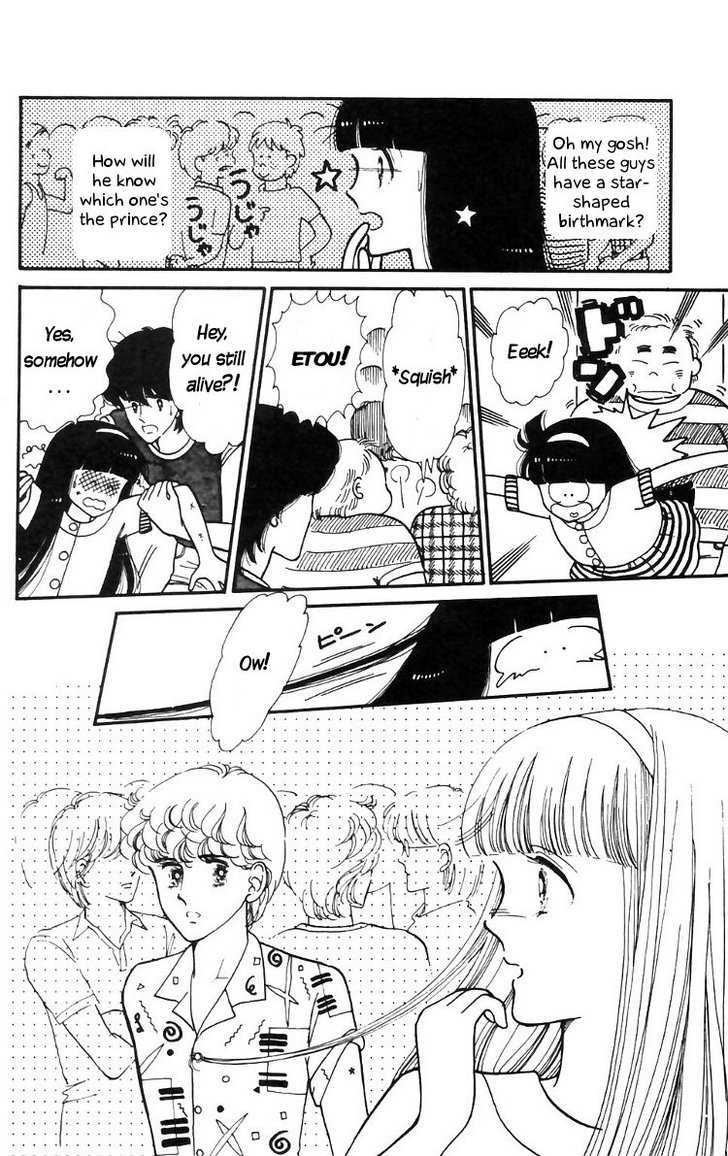 Tokimeki Tonight Chapter 14 page 26 - 