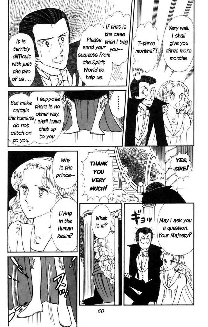 Tokimeki Tonight Chapter 14 page 6 - 