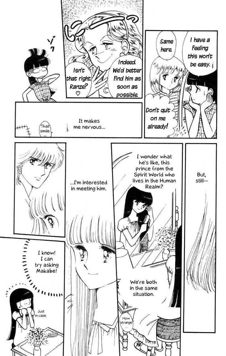 Tokimeki Tonight Chapter 14 page 9 - 
